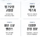 제이에스케이 이미지