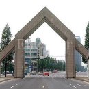 충남대학교 - 4312 | 충남대학교