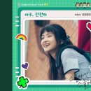 주식회사 스튜디오마음