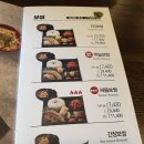 씨유 용인점 이미지