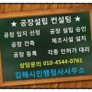 김해시민행정사사무소 네이버블로그
