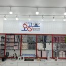 오공플러스 안경 이미지