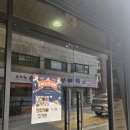 제이뮤직아카데미 이미지