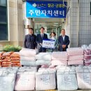 효성교회 이미지