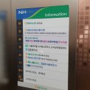 강서농협하나로마트마곡점 이미지