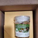 황금호두&amp;포도 농장 24년 무농약 국산깐호두 조각 1/4 (180g) 구매 후기