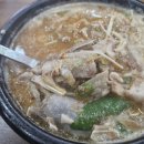 전국제일순대직영점 이미지