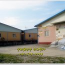 연다라 공인중개사사무소 이미지