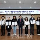 동구-4 이미지