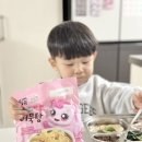 삼진어린이집 | 삼진어묵 우리아이튼튼어묵탕 후기, 5살 아이 저녁 메뉴로 딱이었어요