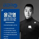 에이스 골프존 이미지