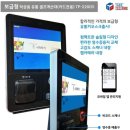 오케이정보통신 이미지