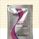 해동한의원 이미지