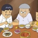 검정고무신 조선일보