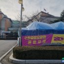 중앙요양원 이미지