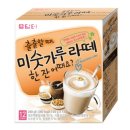 루리
