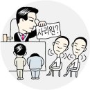 사리원 이미지