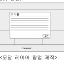 옥포동 888-5일원 | C-2 부여 가을 연꽃축제