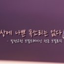 발성 보컬트레이닝 이미지