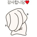 맘스터치 연수동춘점 네이버블로그