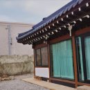 연빈 가옥