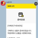 더메르 | 사천카페 더메르 내돈내산 솔직후기