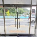 승주보건지소 이미지