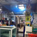 편안식당 이미지