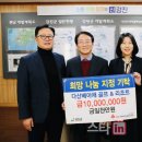 다산베아채 골프&리조트 이미지