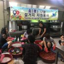 백석읍행정복지센터 이미지