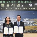 아림어린이집 이미지