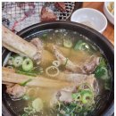 하남 숯불고기 이미지