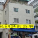 디앤아이공인중개사사무소 네이버블로그