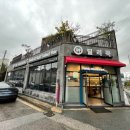 더 딜리쿡 스시 이미지