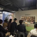 보훈복지타운 제5 정책브리핑