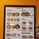 땅땅치킨신당점 이미지