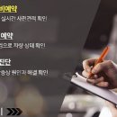 정현모터스 이미지