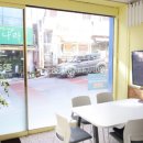 광주시공인중개사사무소 네이버블로그
