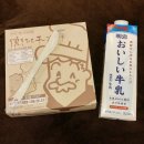 오지상아저씨 이미지