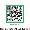 유원보성(아) 이미지