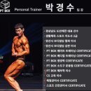 피티박스 언양점 이미지