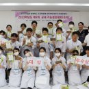 가마골로 이미지