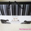 드림가족흑염소농장 이미지