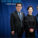 월드히어링 이미지