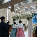우리할매떡볶이김해 - 김해시 능동로155번길 2 | 앙또, 결혼을 하다