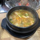 육장갈비울진점
