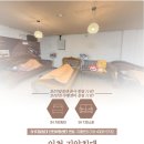 3H인천가정센터 이미지