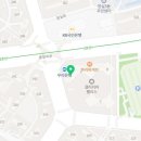 메디팜양의약국 이미지