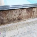 우주목욕탕 이미지