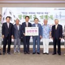 영진종합물류